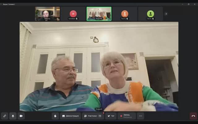 Управление эмоциями - путь к здоровью смотреть онлайн