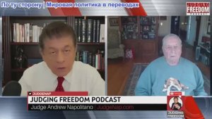 Александр Меркурис - Киевский кризис; Коррупция Зеленского; Капиут войск в Покровске; Запорожье