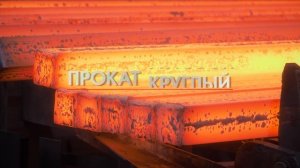 Поиск работы и трудоустройство - "АМУРСТАЛЬ".