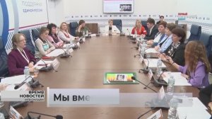 В Волгограде 18 волонтерских проектов отмечены наградами международной премии «Мы вместе»