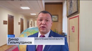 Оценка атмосферы прямой линии и живого диалога экспертным сообществом Башкортостана