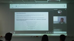 Функциональная безопасность систем управления на железнодорожном транспорте