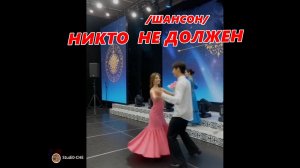 НИКТО НЕ ДОЛЖЕН /шансон/