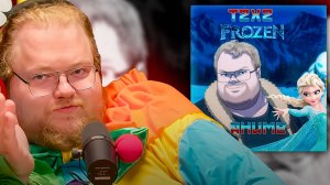 T2x2 СМОТРИТ ► Т2Х2 и Холодное Сердце (Frozen). Аниме. Сделан в Нейросети. 1 серия