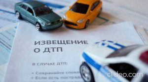 Как получить выплаты по ОСАГО после ДТП. Инструкция «Известий»