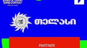 Partner van het Junior Eurovisiesongfestival'25