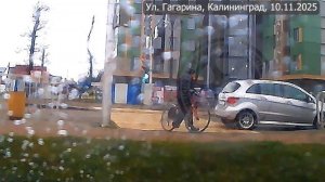 ДТП с велосипедистом в Калининграде "Учитель?"