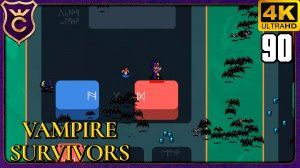 НОВАЯ КАРТА АНТЕ-САЛОН! 90 Vampire Survivors Новое Начало