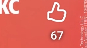 стрим с одноклассником