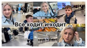 Новинки в Zara ✔️покупка  ✔️ заглянула в Lidl 🛒 готовлю обед 🥘 крашу волос ✔️наши будни ✔️Влог
