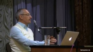 О безбрачии и астрологии