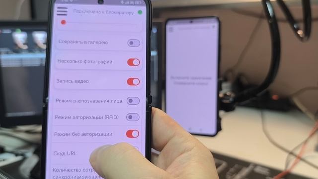 Обзор функционала приложения АлкоПост совместная работа с алкозамоком алкоблокиратором.