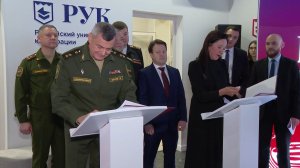 6 кадетских классов открылись на базе Российского университета кооперации