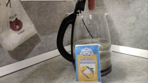 Как очистить чайник лимонной кислотой
