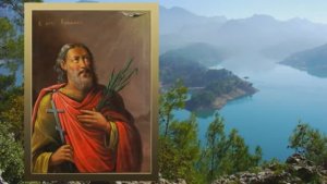 Святой мученик Епимах Новый