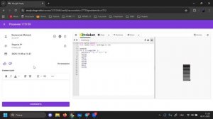 09.11.2025|Ура циклы! | Visual Python Sunday | Колоколов А.С.