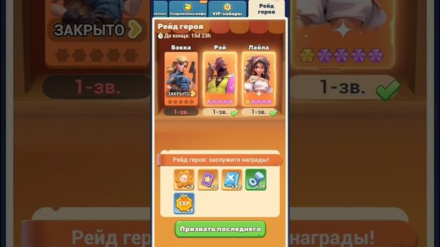 TILES SURVIVE! — ПОЛНЫЙ ГАЙД смотреть онлайн