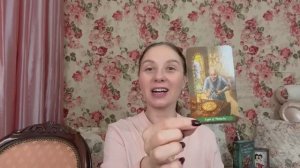 ♓️ РЫБЫ ♓️ ТАРО ПРОГНОЗ НА ДЕКАБРЬ 2025 года