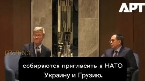 Причины конфликта на Украине