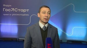 Форум «ГосСтарт» проходит в Нижнем Новгороде на площадке Нижегородской ярмарки