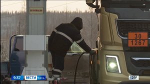 09:30 ВЕСТИ САХА 12/11/25 НА ЯКУТСКОМ ЯЗЫКЕ