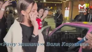 Валя Карнавал на свое 24-летие разбила машину кувалдой и попала в больницу«:Рану зашили»