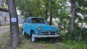 451. Хабаровск. Москвич-407 08.08.25.