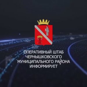 Остерегайтесь «выгодных предложений»!
