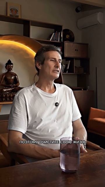 Как подготовиться к ретриту?