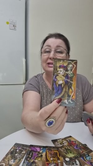 ЧТО С НИМ СЕГОДНЯ ПРОИСХОДИТ? | Гадание таро расклад