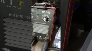 Рутилово базовое покрытие электродов