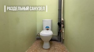 Продажа 3-комнатной квартиры на Веры Фигнер, 6 в Перми