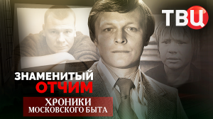 "Хватит слухов!": Кто и за что раскритиковал Татьяну Догилеву? | У Славы раздвоение личности?