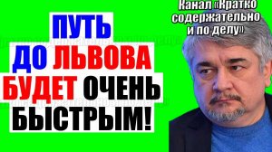 Ищенко - Украина закончилась. Кедми, Хазин, Евстафьев подтверждают
