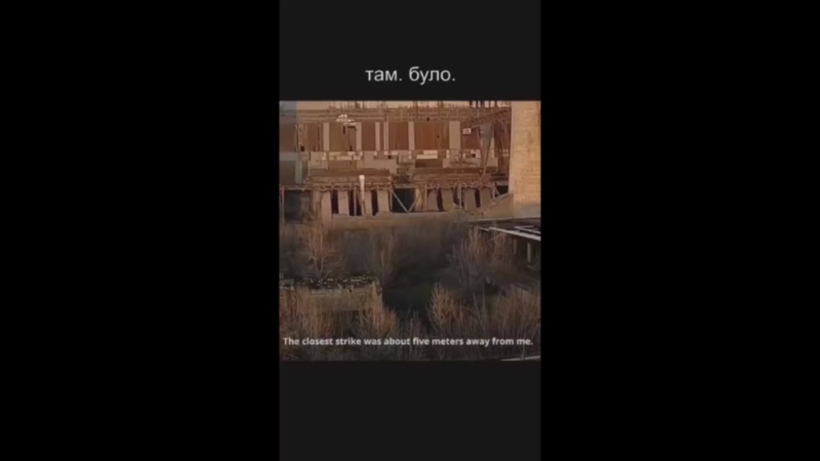 Декоммунизация