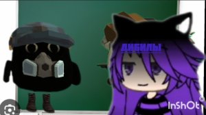 мемы"2часть"