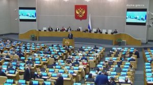 КПРФ не поддержала и будет оспаривать в Конституционном суде принятый Госдумой закон, 12 ноября 2025