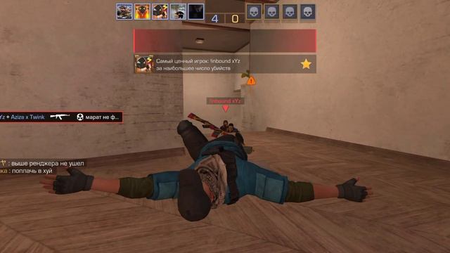 Record_2025-11-12-09-25-30_1d65cc84736090fa8792498f0cc56f5b