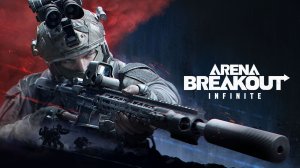 Сравниваю ощущения после Таркова ABI Stream / Arena breakout unfinite стрим