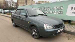 ЛАДА ПРИОРА 2010 Г. ЦЕНА 290 Т.Р.