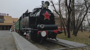 499. Хабаровск. Серышева 98а - Льва Толстого 15. 06.11.25.