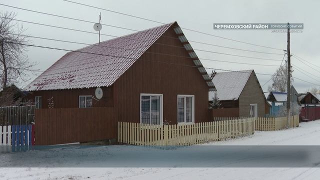 Новая базовая станция обеспечила интернет деревне Ключи Черемховского района