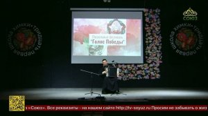 В городском округе Химки состоялся гала-концерт Пасхального фестиваля-конкурса «Голос Победы»