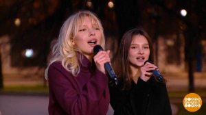 Сeстры Карповы и бэнд. Доброе утро. Фрагмент выпуска от 12.11.2025