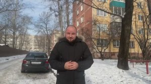 Сколько стоит квартира в 1 микрорайоне