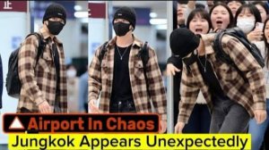 Хаос сегодня в аэропорту Инчхона! ЧОНГУК в классическом стиле - все взгляды на нём!