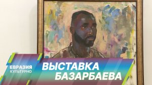 Выставка Джумабека Базарбаева открылась в Бишкеке