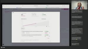 Вебинар о Shtab 2: главная, цели, портфели проектов.