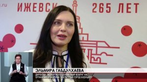 Новости (Вечерний выпуск) 12.11.2025