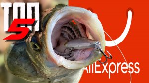 🔴 5 рабочих приманок с AliExpress для жереха и голавля из моей коробки. Проверено на реке!💥